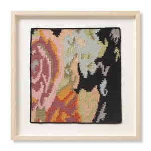 Prairie Rose,PRAIX